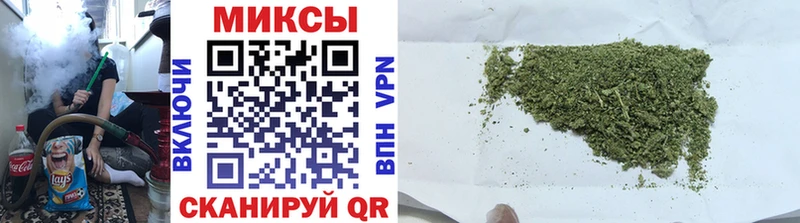 Бутират 1.4BDO  shop официальный сайт  Кореновск 