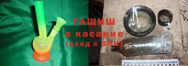 героин Алексеевка