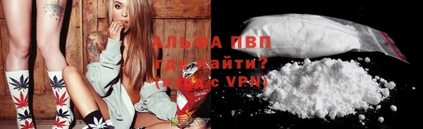 таблы Россошь