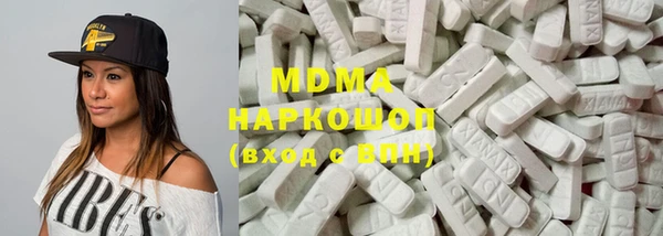 spice Алексин
