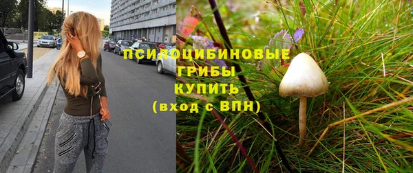 героин Алексеевка
