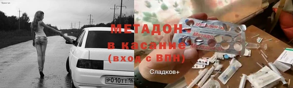 героин Алексеевка