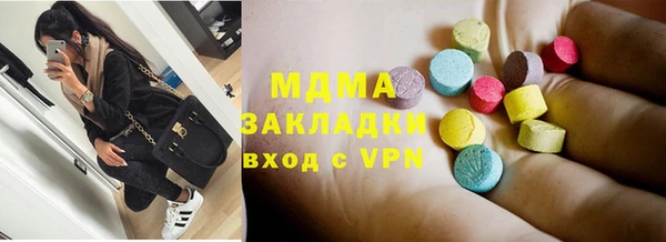 альфа пвп VHQ Алзамай