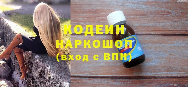ECSTASY Ростов