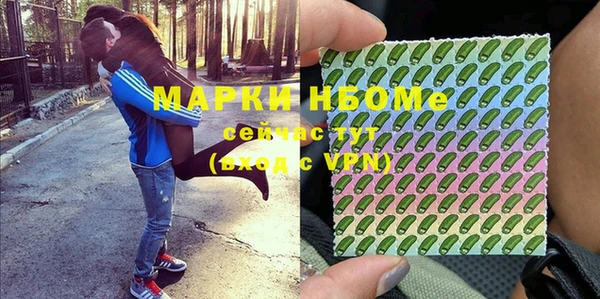 героин Алексеевка