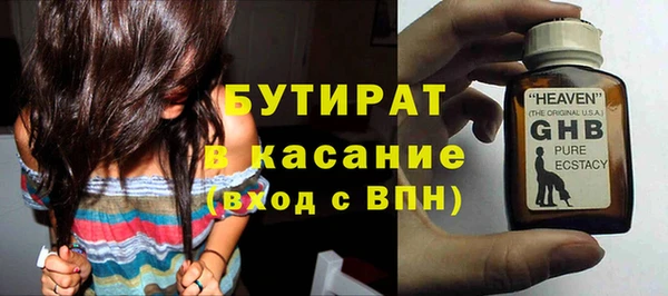 spice Алексин