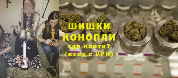 героин Алексеевка