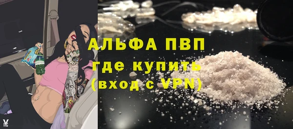 ECSTASY Ростов