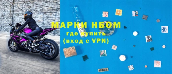 альфа пвп VHQ Алзамай