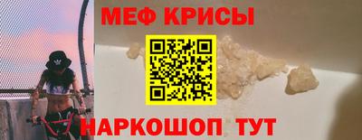 герыч Ивантеевка