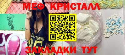 2c-b Ижевск