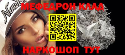 герыч Ивантеевка