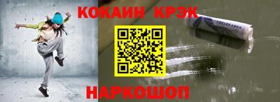 герыч Ивантеевка