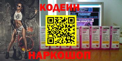 герыч Ивантеевка