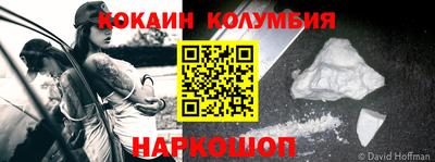 герыч Ивантеевка