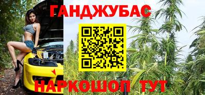 герыч Ивантеевка