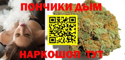 2c-b Ижевск