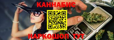 герыч Ивантеевка