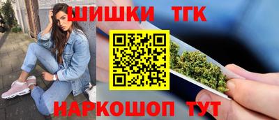 кокс Иваново