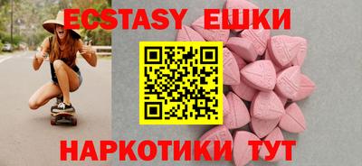 кокс Иваново