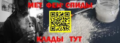 кокс Иваново