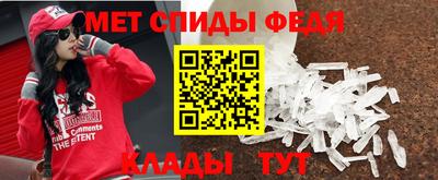 2c-b Ижевск