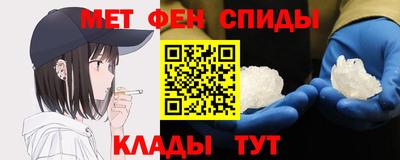 2c-b Ижевск