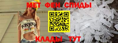2c-b Ижевск