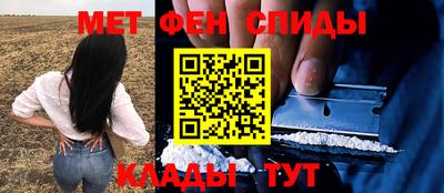 кокс Иваново
