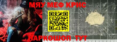 герыч Ивантеевка