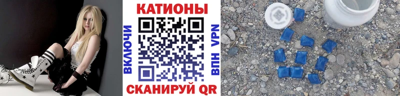 Мефедрон mephedrone купить наркотик Кореновск